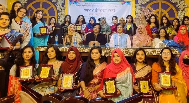 গোবিপ্রবির অপরাজিতা হলের বিদায় অনুষ্ঠান